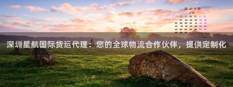 尊龙体育直接访问agbaofu.wang|ag暴富网：深