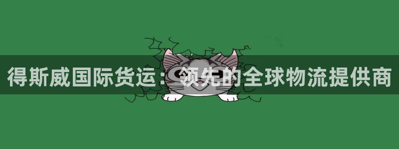 尊龙app官网\\直接访问agbaofu.wang|ag