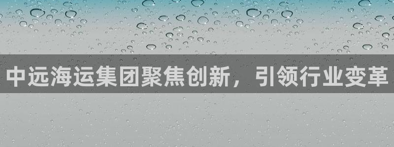 尊龙实业