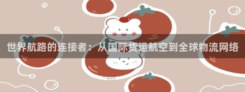 尊龙凯时人生就博