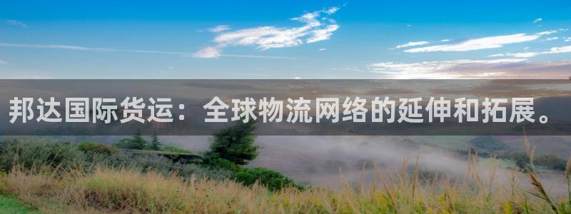 尊龙凯时提现不了