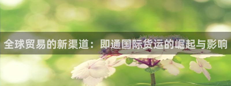 尊龙凯时网站不让提款