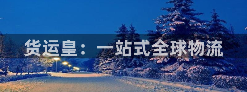 尊龙游戏官网