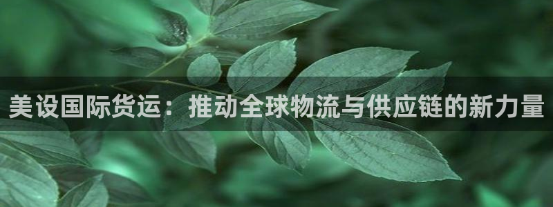 尊龙凯时