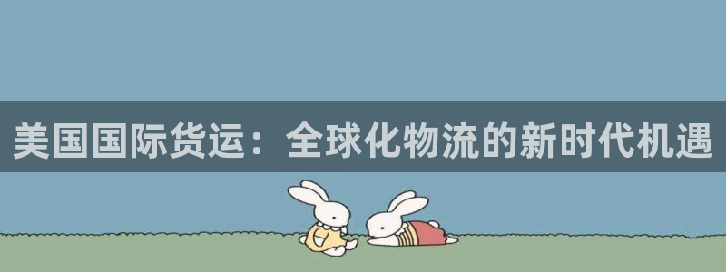 尊龙集团