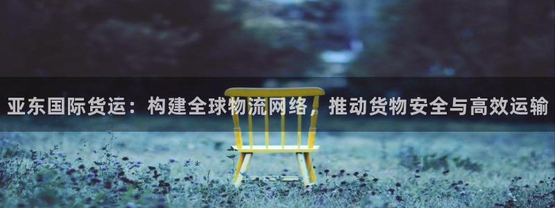 尊龙官网/首选kpm