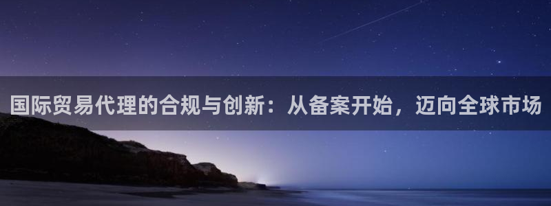 尊龙d88官网准认来就送38