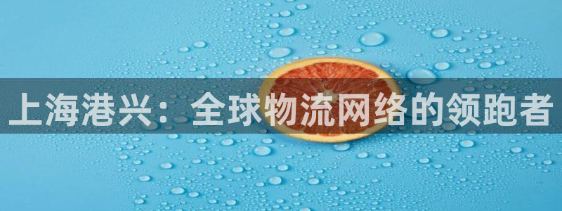 尊龙凯时人生就博