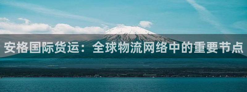 尊龙凯时logo