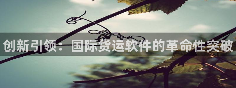 尊龙凯时是直营吗