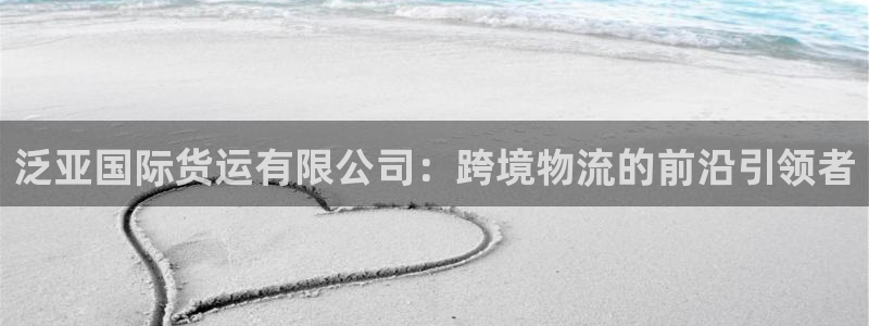 尊龙凯时-人生就是博中国官网