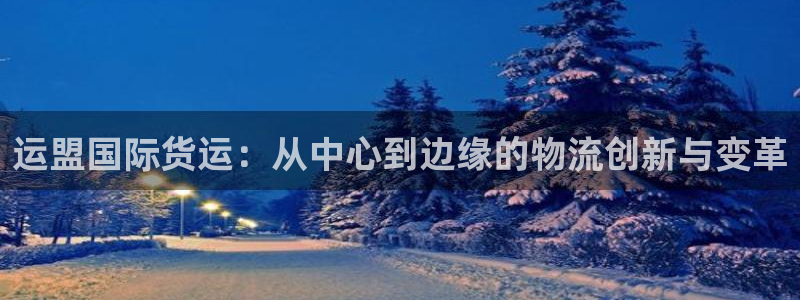 尊龙凯时人生就是搏 品牌专区