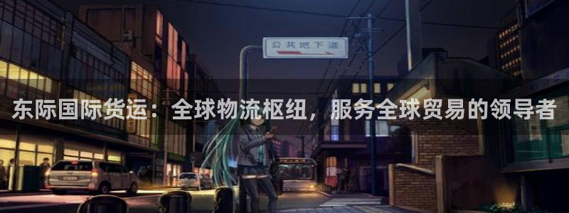 尊龙一人生就是搏