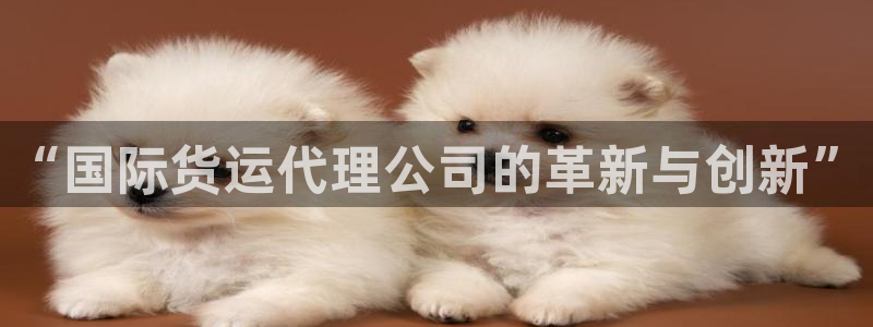 z6尊龙官网平台下载