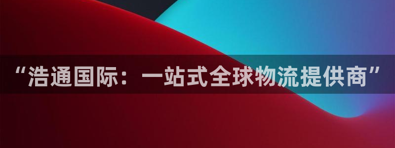 尊龙网站 人生就是博