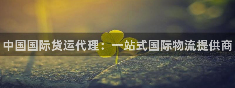 尊龙凯时 人生就是搏首页