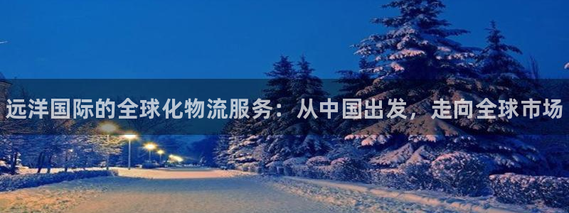 尊龙凯时有限公司