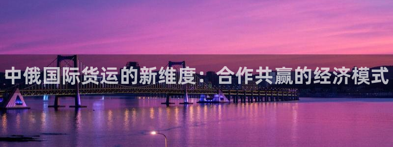 尊龙棋牌软件有挂吗