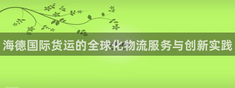 尊龙人生就是博菲律宾台子