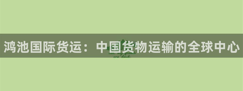 尊龙凯时城娱乐