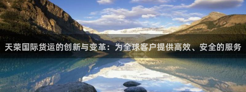 d88尊龙手机客户端下载