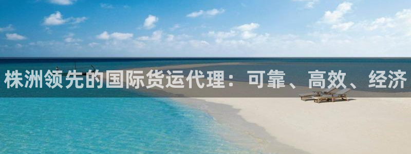 尊龙凯时防屏蔽网址