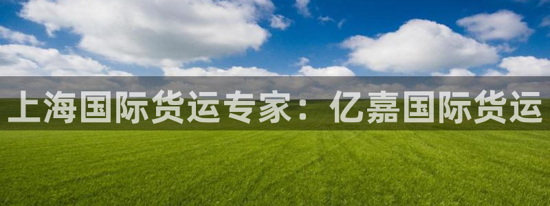 尊龙人生就是博用现金玩一下